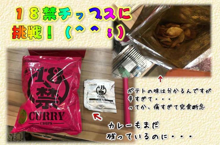 20190825ｓ